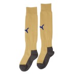 Equipación Cuarta de Niño Olympique de Marsella 2025/26 Equipación Cuarta de Niño Olympique de Marsella 2025/26