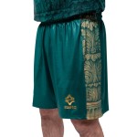 Niño VIS Aurelia 2025/26 Pantalón corto Local