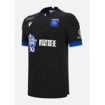 Camiseta visitante AJ Auxerre 2025/26 hombre