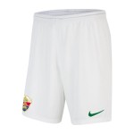 Niños Elche CF 2025/26 Pantalón Corto Local