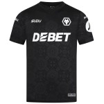 Camiseta portero local Wolverhampton Wanderers 2025/26 Mujer