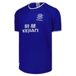 Camiseta retro aniversario hombre Everton 2003 Camiseta retro aniversario hombre Everton 2003