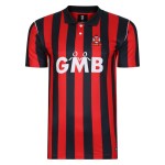 Camiseta Retro Infantil Fulham 1993/94 Away