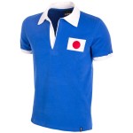 Camiseta retro Japón 1950 para hombre Camiseta retro Japón 1950 para hombre